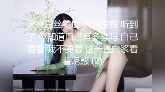 （露脸）眼镜女奴 上海活动招募单男 3p-露出-巨乳