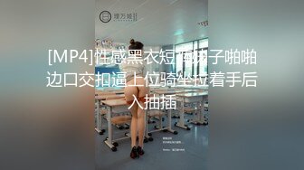 [MP4/ 862M]&nbsp;&nbsp;高顏值OO後軟萌妹聲聲說要綠播,在粉絲大量刷禮物下忍不住搞黃色