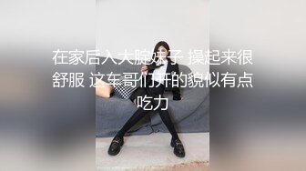 麻豆传媒 mcy-0126 下药迷奸老婆的瑜伽老师-苏念瑾