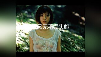 【新速片遞】&nbsp;&nbsp;三个00后嫩妹妹！幸福老哥一挑三！超嫩美乳粉穴，双头龙女女互插，骑乘位一个个上，翘屁股求操[2.51G/MP4/05:26:05]