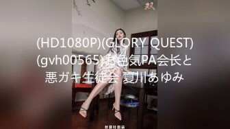 【寂寞泛滥的青春】强操骨子里骚劲十足美团小姐姐激情啪啪 后入抽插怼着操 安全期无套直接内射太爽了 高清源码录制