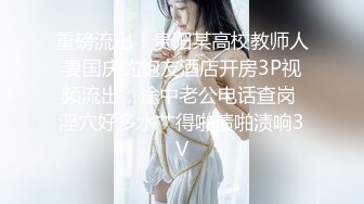 钛合金TiTi NO.059 女仆小玉