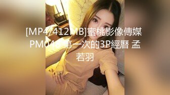 《极品CP魔手外购》价值千元坑神巨作！商场全景特写镜头偸拍女卫超多小姐姐方便~有极品美女各种性感大屁股视觉盛宴 (4)