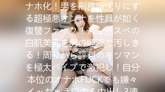 重磅2023年度最美女神近期最大的惊喜【二货虎豹骑】一流的画质 一流的身材，土豪大哥们疯狂打赏，赚翻！ (1)