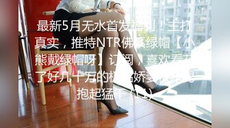 高人气清纯短发少女系小女神 母狗乔安跟巨乳女王TINY的SM调教日记 原声剧情舔逼滴蜡鞭打