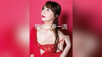 兔子先生 TZ-151 双子兄弟3P大战黑丝美腿巨乳人妻