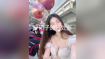 [MP4/ 541M]&nbsp;&nbsp; 网曝热门事件性爱泄密极品高颜值成都DJ女神艾米与炮友做爱视频流出 细腰美乳后入怼着操