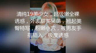 顶级反差超颜值女神〖欲梦〗❤️性感御姐以性还债，捆绑调教蜜穴塞满，颜值党福利表情够骚 白嫩鲍鱼顶宫灌精