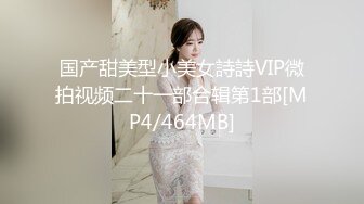 商场女厕全景厕拍连衣裙美女好大的一片黑森林?小穴被覆盖