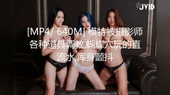 天美传媒 TMW-033 风俗按摩体验所 徐夜夜