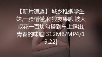 【超顶性爱淫交】高颜值极品梦中情人校花 全裸精油淫媚至极 敏感诱人白虎魅惑呻吟 肉棒抽刺爆浆爽到天际 太顶了