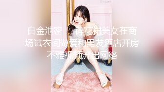 《顶级?重磅首发》万人求档P站网红精湛女王【LianaGood】寸止控精边缘高潮毁灭高潮！射精调教狂撸必射1080P无水原版