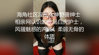 广东惠州气质眼镜美娇娘XXOO视图流出,从婚前谈恋爱到怀孕产子全纪实,沐洱逐渐黑化812P+49V