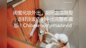 《百度云泄密》香港大奶学生妹和金主爸爸之间的私密遭曝光 (2)