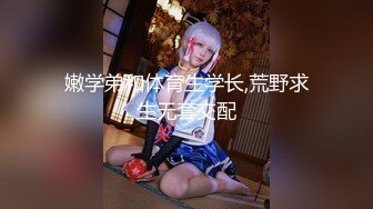 ❤️ 女护士个人隐私自慰视频全部流出最新黑客破_解网_络摄_像头药店地址泄露偷拍