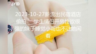 STP18672 魔都长腿车模小骚货CC被操到淫水直流扛腿抽插内射 大屌直入花芯快被操哭了