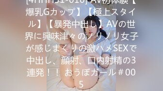 99年微胖女