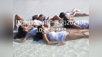 STP20250 剧情演绎热水器修理工上门维修被两个少妇下药 拖到卧室扒掉裤子双飞，骑在身上抽插猛操，一起舔屌换着操