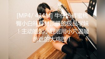 【360水滴TP】超稀有台 漂亮女友 长发气质好 很秀气