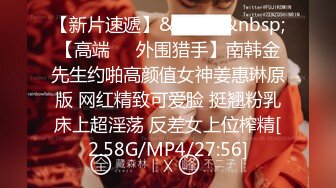 [MP4/ 615M] 极品网红小姐姐！约炮操逼收费房！情趣女仆装，美腿黑丝特写吃屌