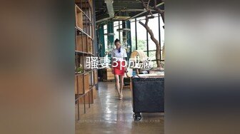 大神市场水果摊【高抄离罩】刁钻角度偷拍 上下一起抄粉色内裤有点透黑毛 (3)