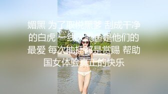 4K【洛丽塔白虎嫩逼小姐姐拉大号】没想到这么可爱的妹子拉屎这么温柔