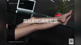 【职高生群P事件】河北某职高两名女生和迪吧小混混开房群P视频流出！年纪小太粉嫩了！高清视频对话清晰！