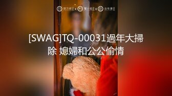 [2DF2] 糖宝与粉丝的性爱视频遭流出 床上高潮喷水止不住[MP4/89.4MB][BT种子]