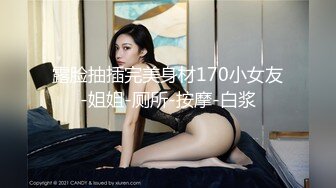 SHK-101(shk101)[Attackers]女社長レ●プ.怨念の美肉麗奴愛田るか