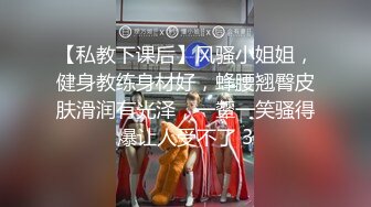 国产AV 糖心Vlog 夏日之旅 带上嫩模女友酒店做爱 JK大神