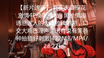 [MP4]紫衣妹子3P啪啪情趣裝黑絲一前一後口交後入騎乘猛操