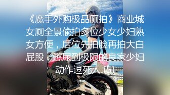 【新片速遞】淫水超多的小年轻妈妈：娃儿放娘家了，老公外出打工， 自己在家直播捞金，骚水多多，肉棒抽插，流太多淫浆液了！[1.01G/MP4/01:23:57]