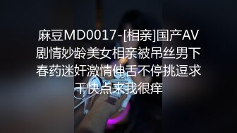 国产AV 精东影业 JDKY001 见色起意继子迷奸后妈