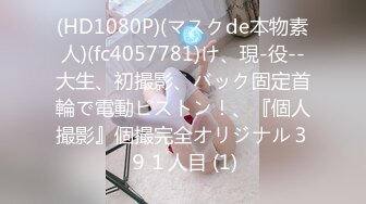 【星空无限传媒】xkvp-020 淫荡骚妈爱上儿子 月牙