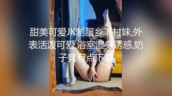 【呆晕宝宝】推荐，好美的小仙女三点皆粉，还是个人工白虎，羞涩的脱光全部衣服 (1)