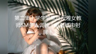 STP16802 最新众筹高价购得另类艺术摄影大师李思谋作品集美女嫩模颜值都非常高裸体各种看不懂的异类风格