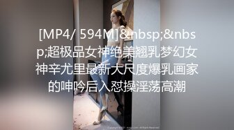 [MP4/ 412M]&nbsp;&nbsp;超高颜值极品粉嫩美穴小姐姐，特写美足自摸，难得和炮友双人秀，灵活小舌头舔屌，翘起屁股特写磨蹭肥穴，就是不插进去