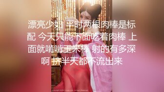 [MP4]【超极品推荐】糖心UP主『阿乐J』独家定制版-绝美少妇家中寂寞难耐 情趣用品推销员趁机无套操一炮