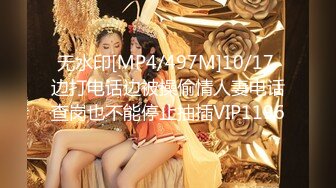 [MP4]【今日推荐】精东影业出品AV剧情新作JD009-爸爸的爱 女儿用身体来慰藉醉酒的父亲 青涩美女雪见