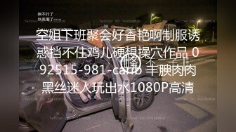 两兄弟同时约啪，4p轮流操，妹子直接喊bb疼