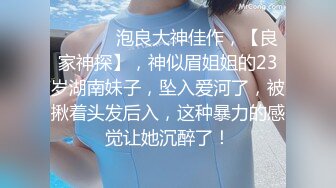 女中之蝶 ～欢乐街3P泡泡浴~