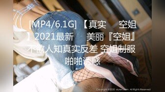 [MP4]STP32739 很有騷勁的人妻護士情趣跟大哥激情啪啪，全程露臉口交大雞巴吸蛋蛋樣子好騷，激情上位各種抽插表情好騷刺激 VIP0600