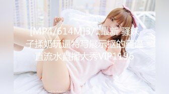 9月最新流出魔手外购极品厕拍《前景后景》偷拍(酒吧美女）怕妹子逃跑上个厕所鸡头也紧跟其后