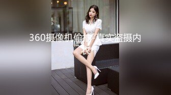 【长期订阅更新】人气反差ASMR女网黄「deerlong」OF性爱私拍 双马尾少女突然来了情欲用假鸡巴插到全身抽抽