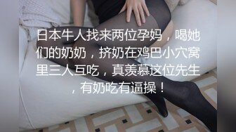 《反_差骚女私_拍㊙️泄密第二期》露脸清纯学生妹【允儿】自拍大量淫荡视频卖钱花~小区内、停车场脱光紫薇、啪啪各种骚操作 (5)