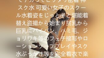 【中文字幕】おち○ぽマニア素人の本领発挥！じゅるッ！ジュボ！追撃ちんシャブ大量顔射フルコース 远藤沙耶