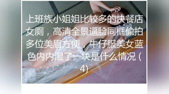 气质反差婊 李子玥 在床上特别的乖巧听话 而且很风骚淫荡 想怎么操就怎么操 还有那呻吟声叫得老销魂了