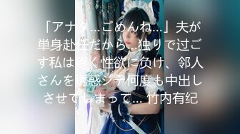 超火推特露出网红福利美少女▌懂小姐 ▌放课后のJK制服不良少女图书馆跳蛋阅读 电玩城释放胴体上