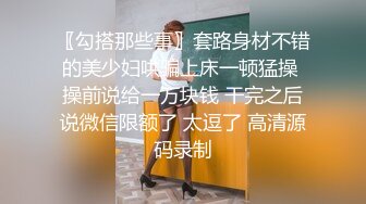 极品甜美小姐姐！浴缸里激情操逼！跪着吸吮大屌，水中骑乘位后入，全力输出微毛嫩穴