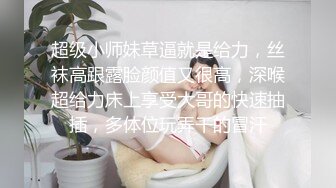 [2DF2] 漂亮妹子被灌醉后带回乱摸一通 喝多了呕吐出来有点恶心 不过这么漂亮的妹子就不管太多了 还有叫床的反应 - soav_evMerge[MP4/104MB][BT种子]